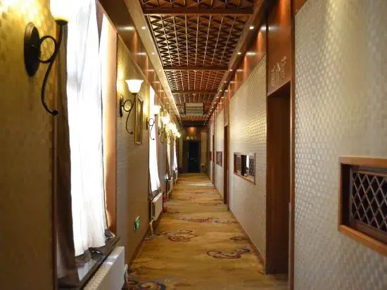 Xilin Haote Hotel