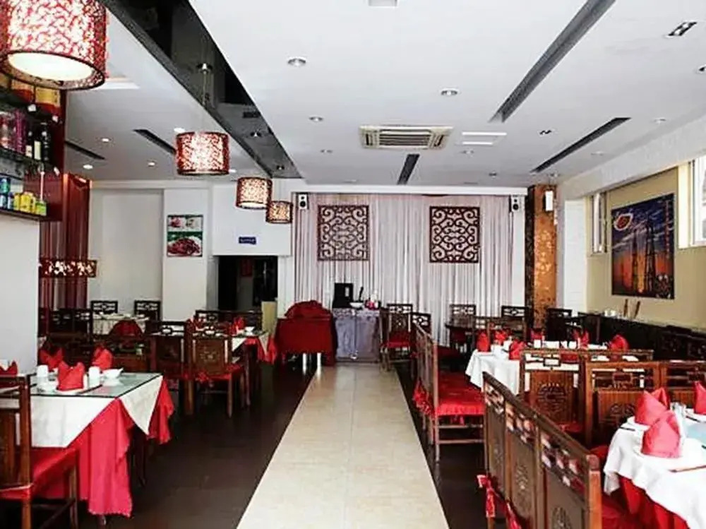 Bolt Business Hotel - Chengdu