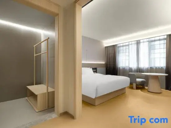 JI Hotel (Guilin North Railway Station)