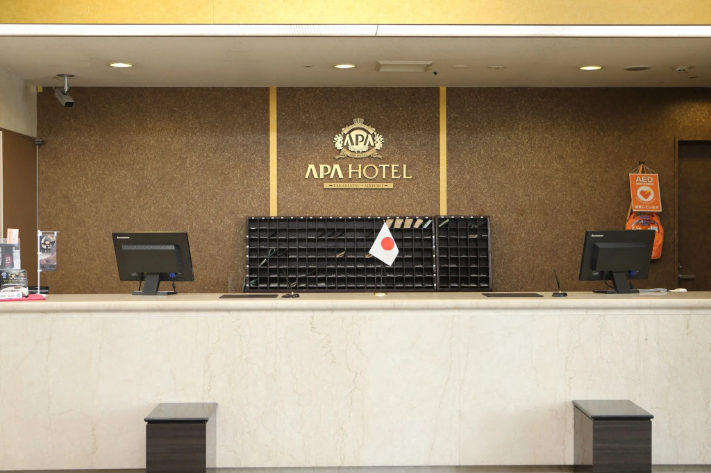 APA Hotel Takamatsu Airport