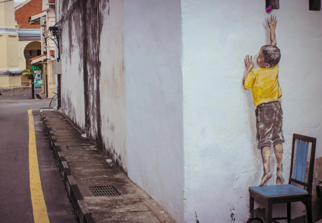 Street Art House
