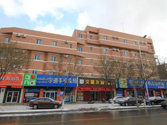 Y-yuan Guesthouse (Yantai Muping Bus Station)