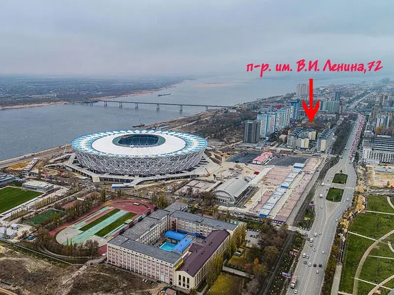 Саквояж на проспекте Ленина, 72а