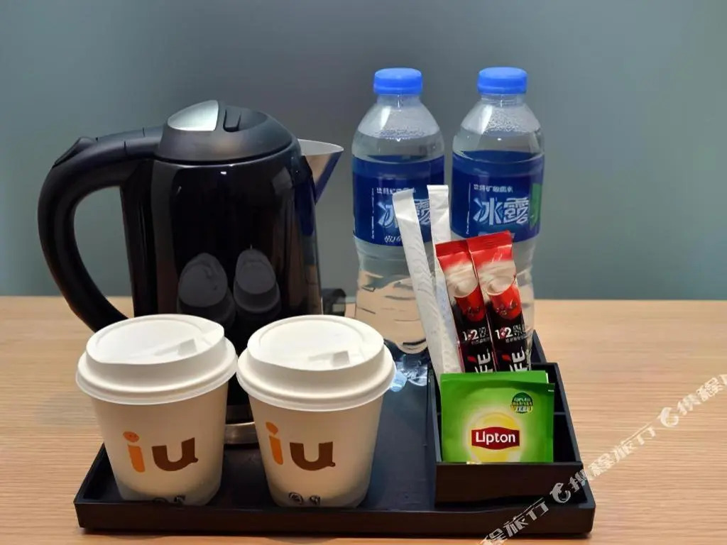 IU Hotel Baoding Goverment Shidai