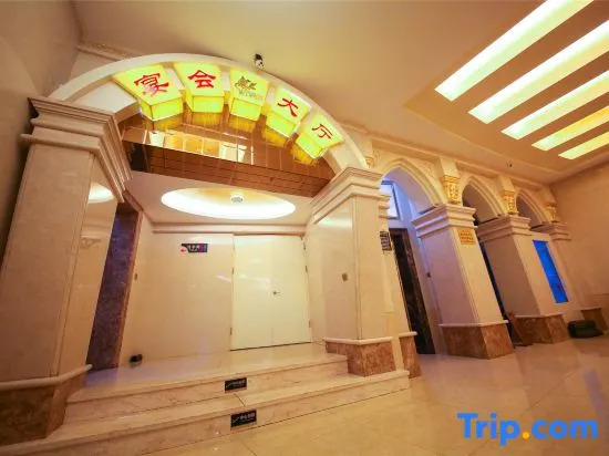 Tongyueju Gold Business Hotel