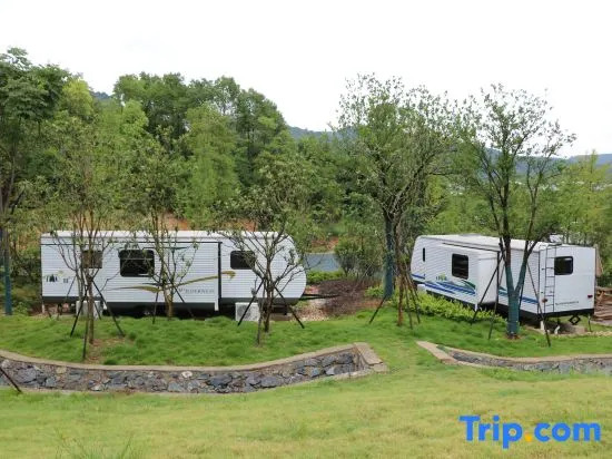 Xiangtan Tuju Camping Shanye Resort RV Homestay