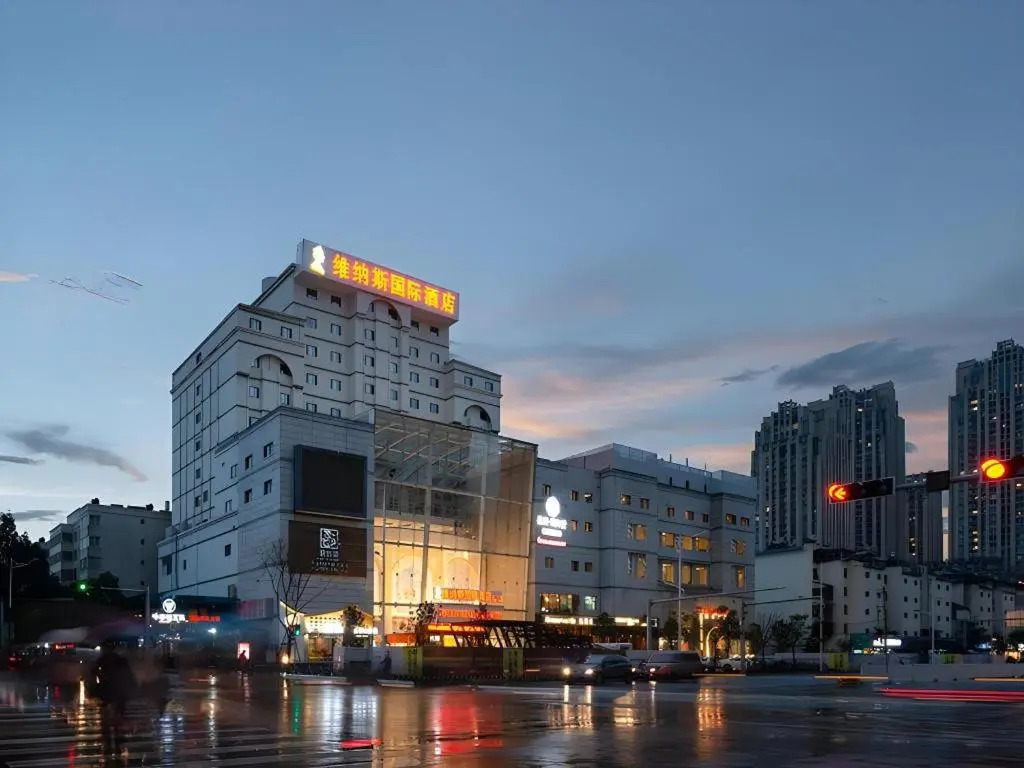 Venus International Hotel (Kunming Tongde Plaza)