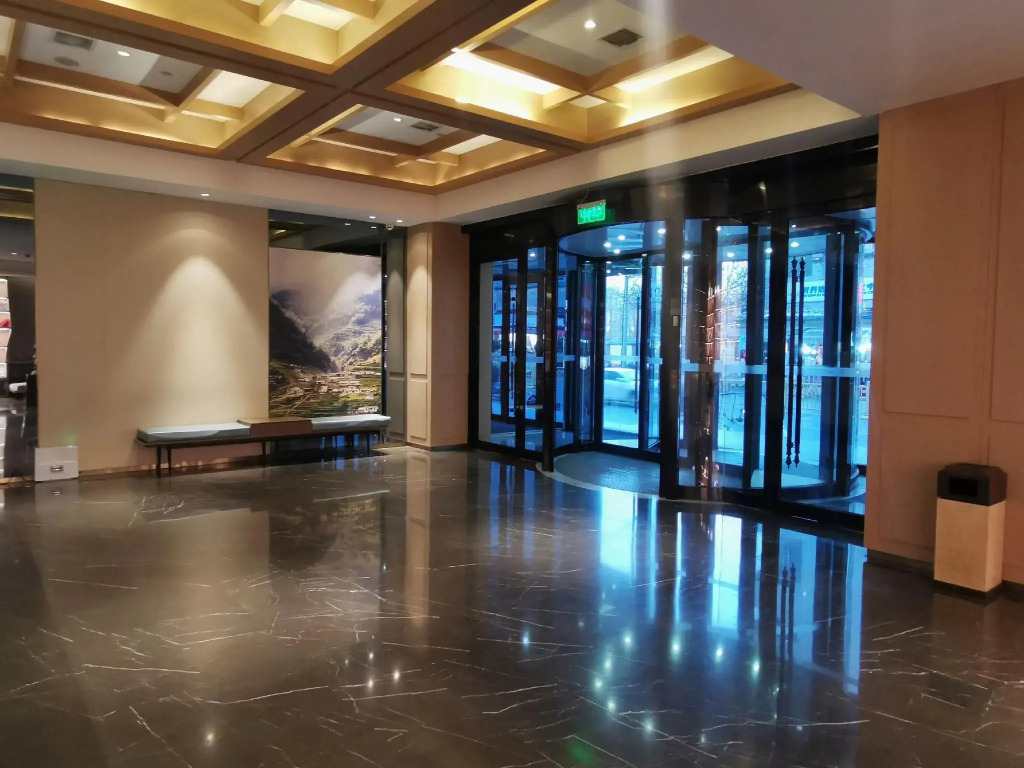 Atour Hotel Xian Kangfu Road Metro Station