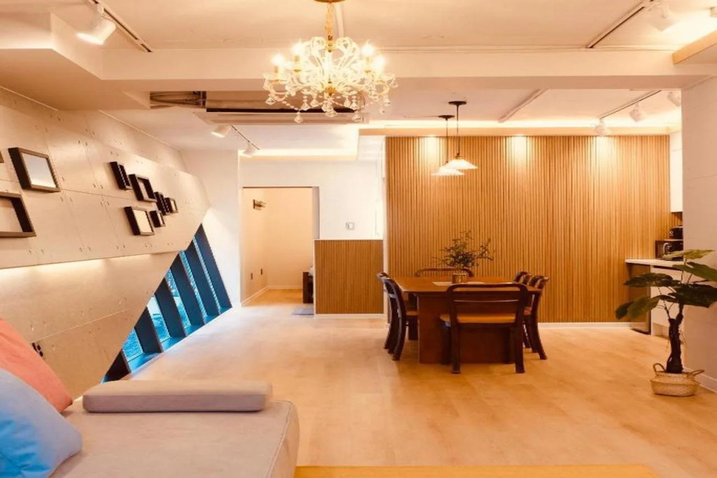 Mir Guesthouse