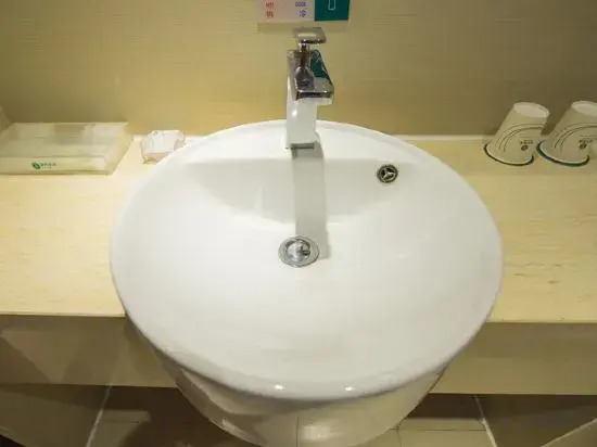 City Comfort Inn Hotel (Wuhan Huashi Yi Fuzhong)