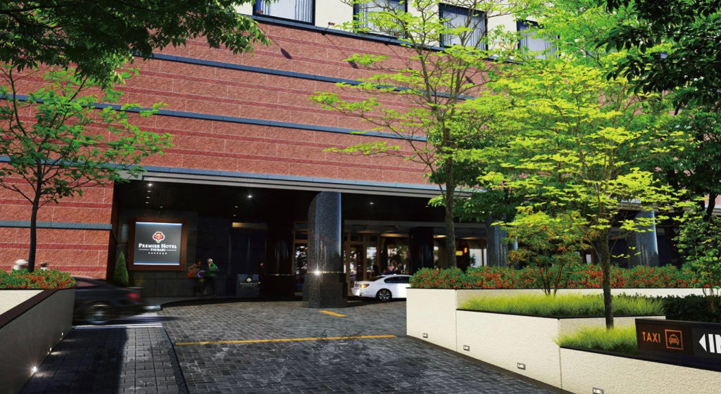 Premier Hotel -Tsubaki- Sapporo