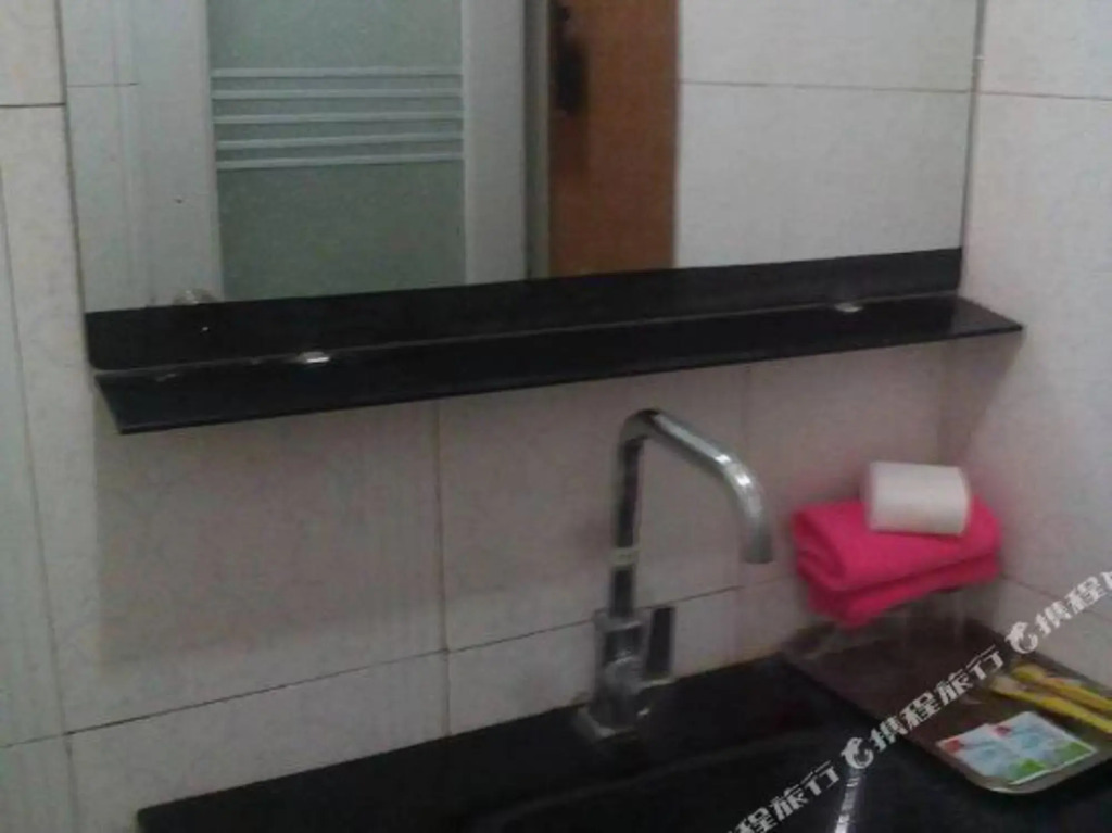 Yirujia Hostel