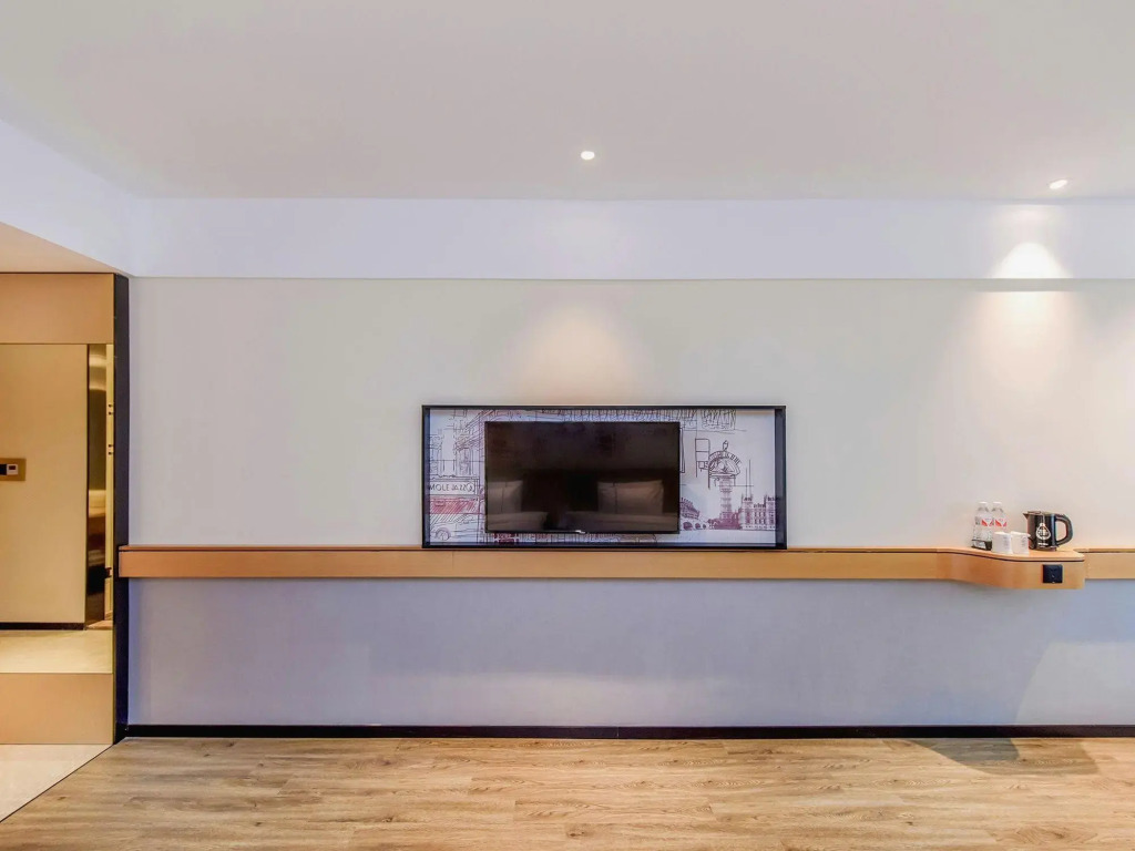 City Comfort Inn Wushan Cuiping Road