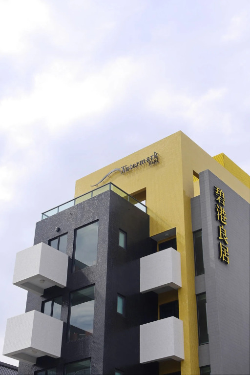 Watermark Hotel - Sizihwan