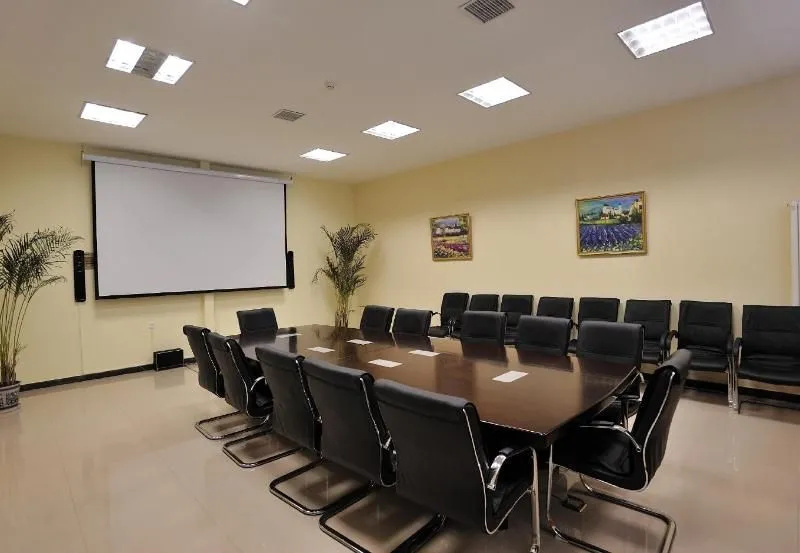 Hanting Hotel Beijing Huamao Ocean Center