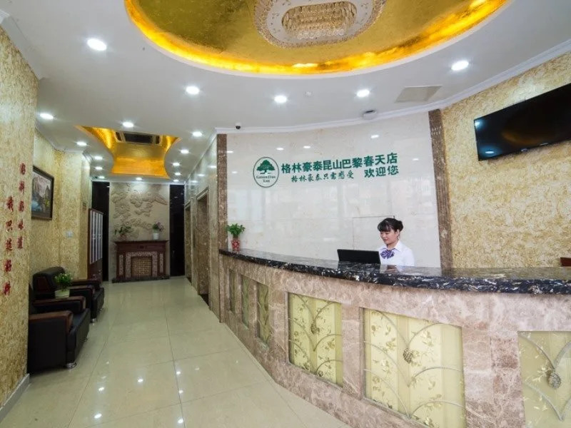 GreenTree Inn Suzhou Kunshan Paris Spring Express Hotel