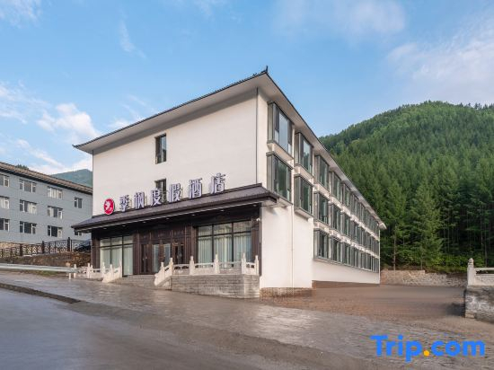 Jifeng Resort Hotel (Wutai Mountain Branch)