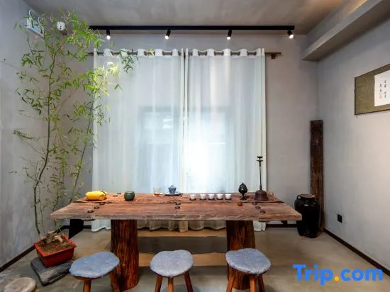 Mulan Yunlan Fanjing | Designer Luxury Mountain Boutique Stay (Wutai Mountain)