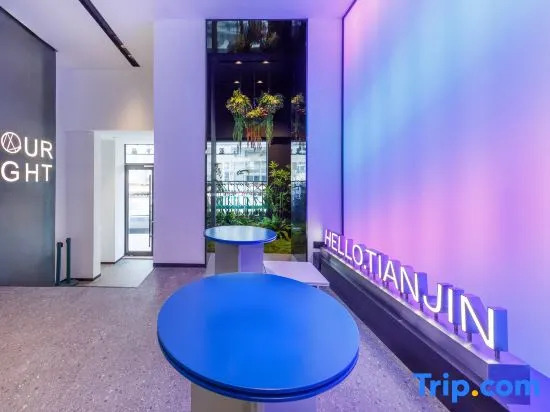 Tianjin Five Avenue Xiaobalou subway station Light House Hotel