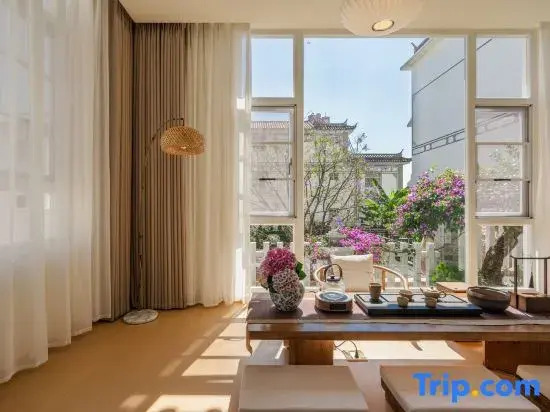 There is a house · Respectful of the Holy Wind Lily Residence