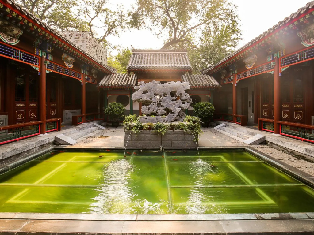 Beijing Ruyuan Courtyard