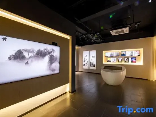 Shimo • Homestay (Huangshan Scenic Area South Gate Transfer Center Terminal)