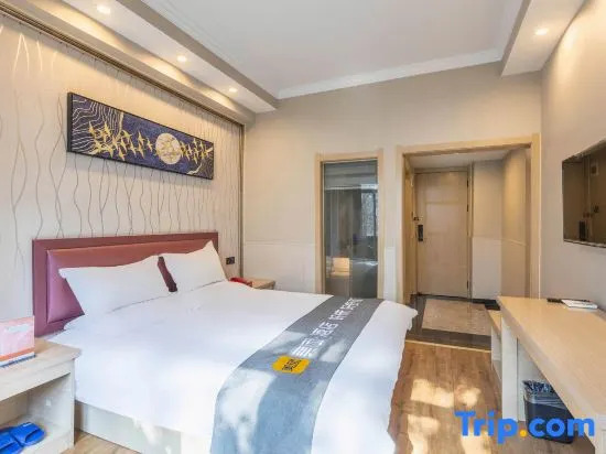 Wanbei Hotel (Fuyang No. 1 High School)