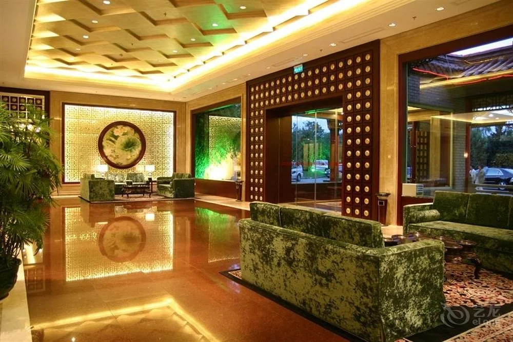 Yangzhou State Guest House