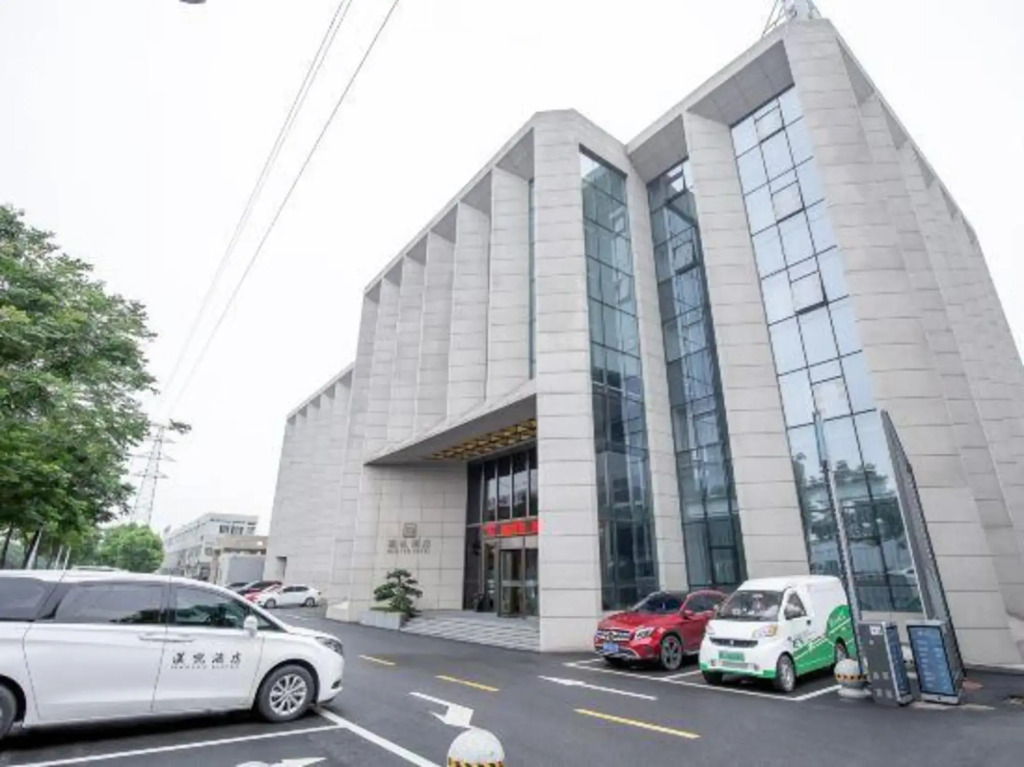 Hanyue Hotel