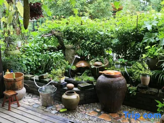 Chuyang Courtyard Hotel