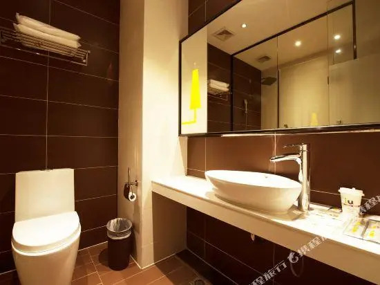 IU Hotel Chongqing Jiangbei International Airport