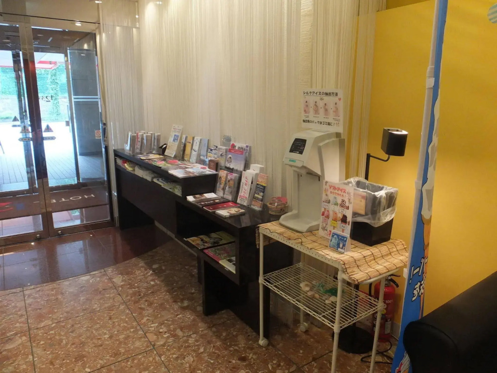 Hotel 1-2-3 Kobe