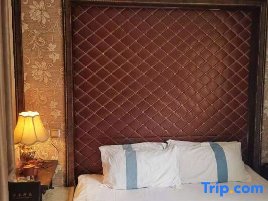 Mengyou Xianjing Theme Hotel
