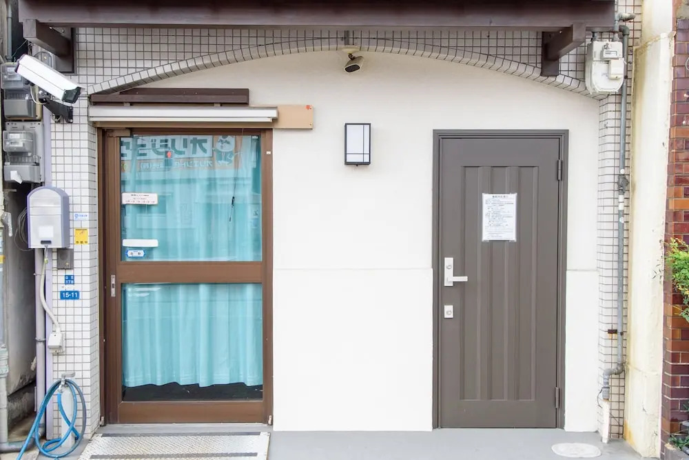 Sannou Private House
