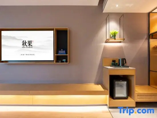 True Go Hotel - Beijing Asian Games Village National Convention Center