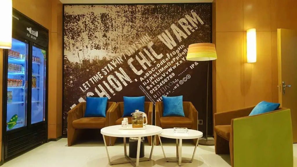 IU Hotels·Guiyang Huaxi Street
