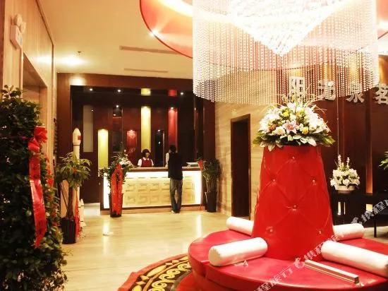 Quanming Hotel
