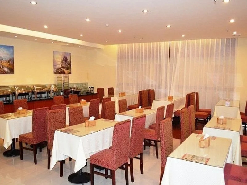Hanting Express Beijing Liangxiang Xilu South Street