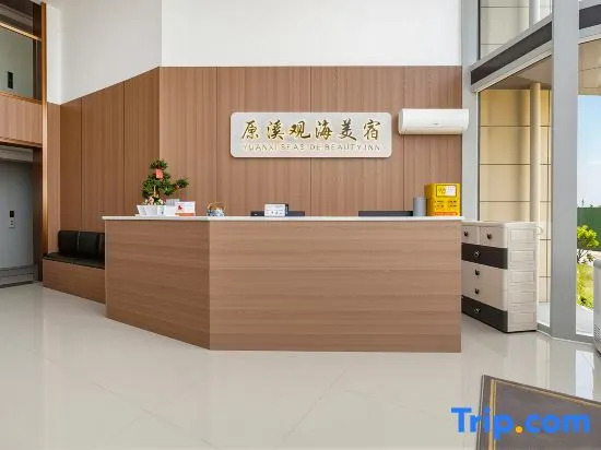 Yuanxi Seaview Boutique Stay