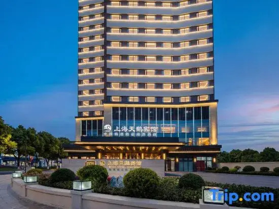 Swan Hotel