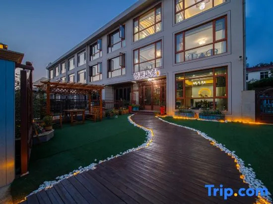 Wuxi Yi Lin Mountain Residence Inn