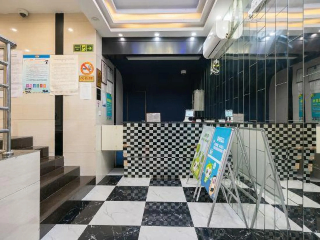 Xixiang Boutique Hotel (Shanghai Pediatric Hospital Affiliated to Fudan University)