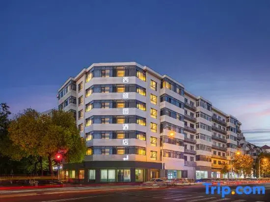 Huanpeng Seattle Boutique Hotel (Tianjin Xiaobailou 5th Avenue)
