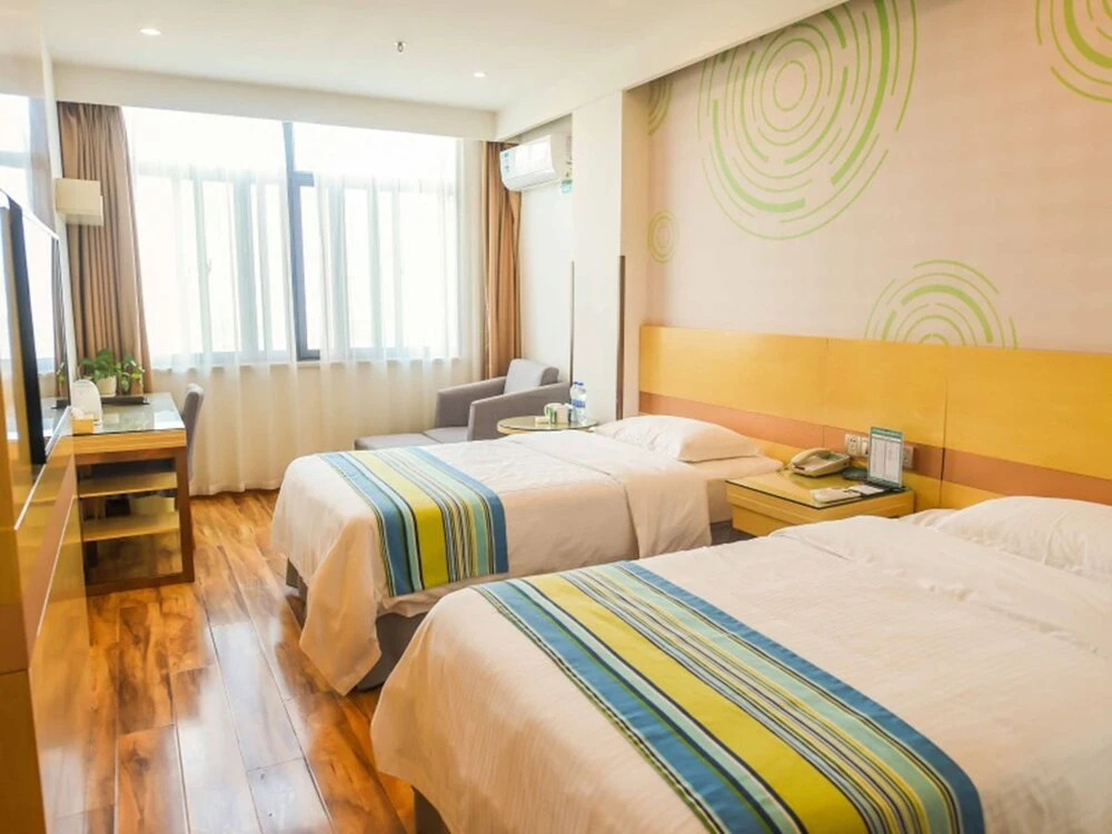GreenTree Inn AnHui Ningguo Ningguo Avenue Business Hotel