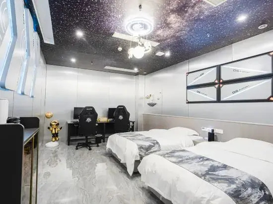 Zuan E-sports Homestay (Tongxiang Urban Area)