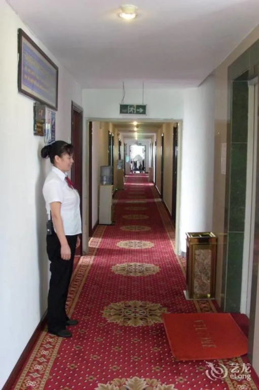 Hengfulai Hotel Huaguoshan - Guangzhou