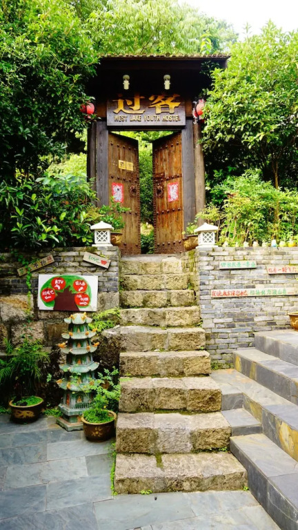 Hangzhou Westlake Hostel-Manjuelong Branch