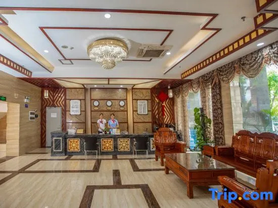 Greentree Alliance Xishuangbanna Peacock Lake Hotel
