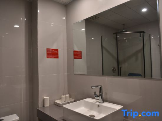 Xingya Hotel