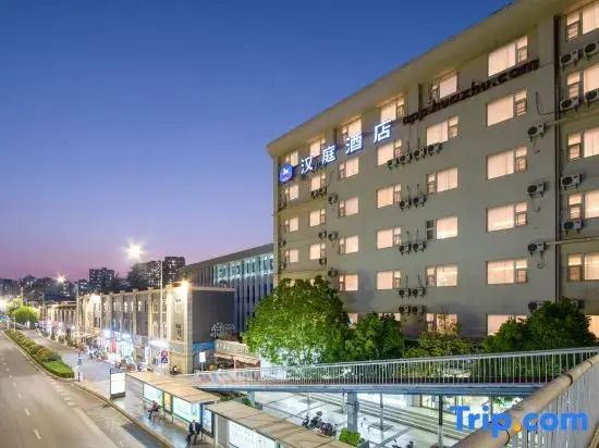 HanTing Hotel (Kunming Cuihu Park Yunnan University)